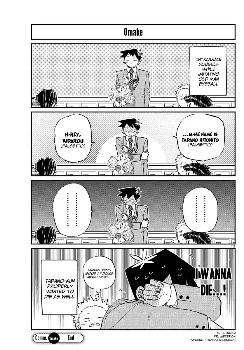 Komi-san wa Komyushou Desu Chapter 130.5 1